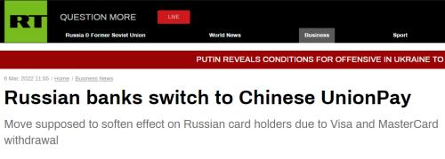 烏總統要與普京見面？普京最新表態！俄多家銀行宣布：轉向銀聯！這次，拜登嘴又瓢了！