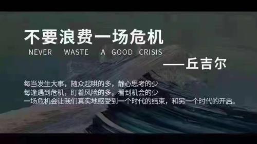 今天,港股跌出了互联网泡沫破裂的味道