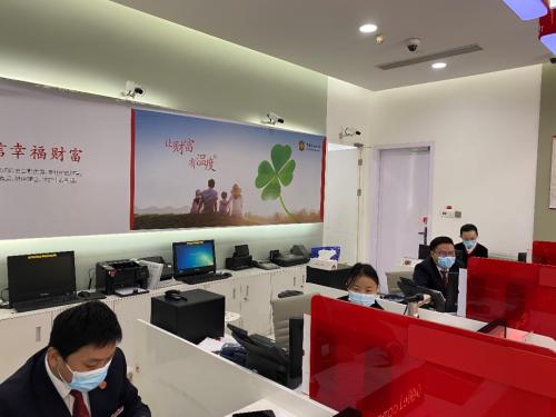 【金融战疫力量】中信银行上海分行金融保障服务 全方位支持疫情防控