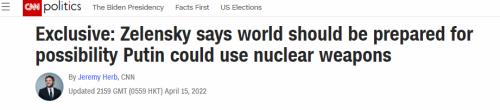 普京又签一重要法令！乌总统：应为普京使用核武器做准备！俄军突袭基辅郊区，美有人鼓动成立“经济北约”？