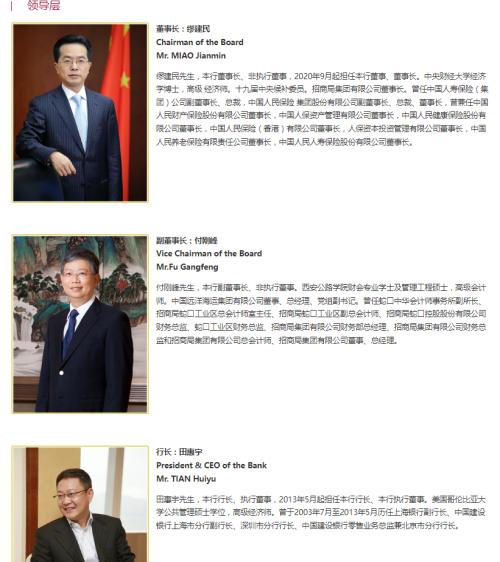 跌懵了!马云5天亏超7000万元 ,王思聪赢了? 抗疫神药一字跌停 ! 发生了啥!一则“高管被查”传