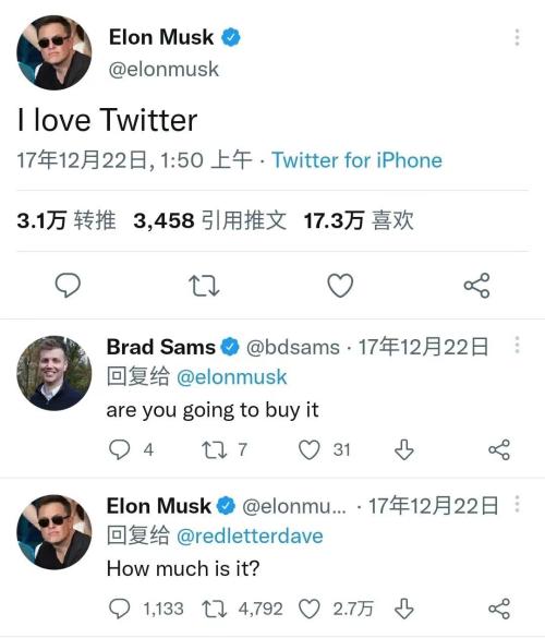 买下推特后，马斯克离白宫又近了一步