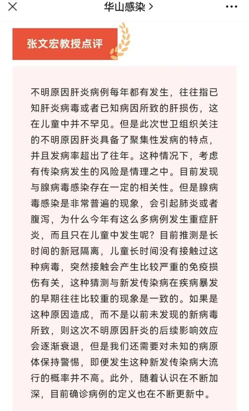 刚刚，突发超重磅利好！A股直线拉升！恒生科技指数暴涨10％，京东狂拉22％，阿里美团飙升14％，腾讯