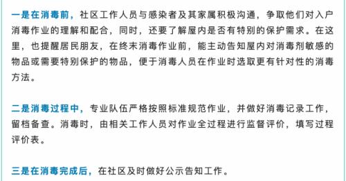 【上海抗疫】商品涨价50%-300%，被照章选拔刑事强制措施！社会面新增5例，看守区增多核酸频次，本