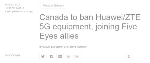 致死率10％！猴痘病毒引发概念股大涨！加拿大禁止华为、中兴参与5G网络建设，中方回应！“降息”了，房