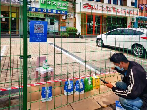 上海！店开了 快递搬了 吃的这么好！连锁式复工有回报 中小企业希望提速——铜陵新闻网  第6张