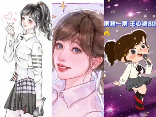 王心凌能火多久？