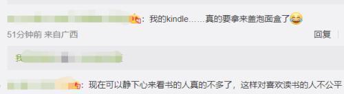 刚刚!证监会会计部原主任,被查!科创板涨疯了,是何原因?又一个时代眼泪,宣布退出中国!网友:这下只能