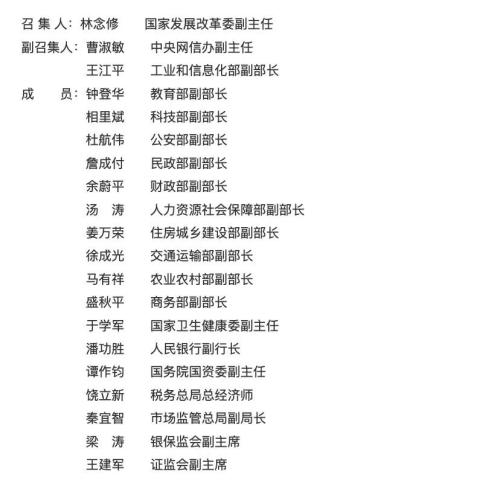 重磅:国务院同意!这一板块迎重大利好!各细分领域概念股一览