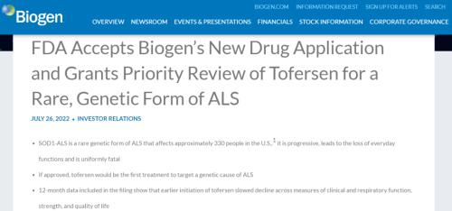 首款靶向SOD1突变ALS新药申报上市！并获FDA优先审评资格