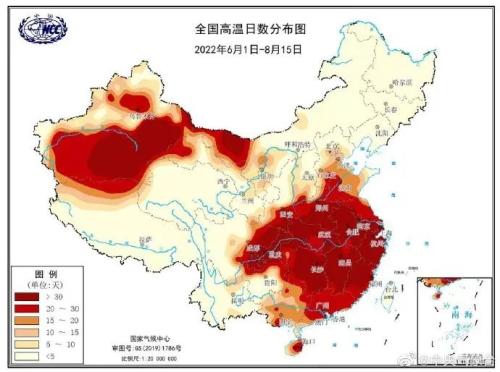 刚刚官宣！1961年以来最热夏天，3.4亿人口遭遇40℃以上极端高温，四川、重庆热爆了！券商多路掘金