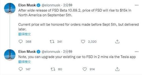 美股遭遇“黑色星期一”！夏季反弹偃旗息鼓；央行重磅发声了！保持贷款总量增长稳定性；这是什么信号？沙特