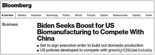 暴跌!500多亿跌没了!这个板块突发黑天鹅!掘金C919大飞机产业链(名单)