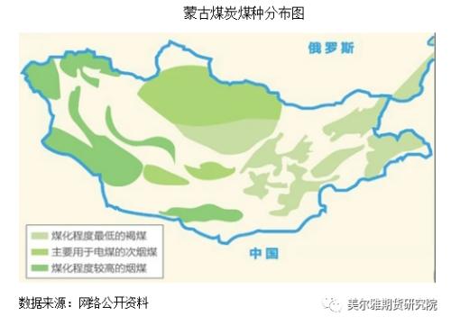 热点解读 | 塔甘铁路通车，蒙煤进口仍“好事多磨”？