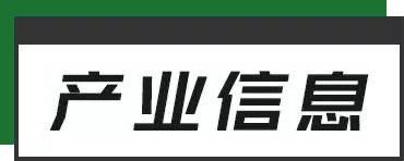 ???????????????????5????????>???30??????????????????货?????????