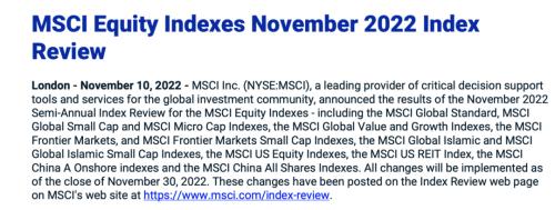 MSCI宣布：免税茅、核电龙头纳入！私募股权巨头发声：事关中国！