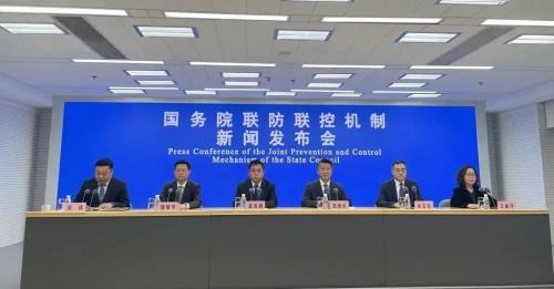 官方权威解答疫情防控“二十条优化措施”