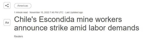 供应告急！秘鲁大矿山产量下降70%，世界最大铜矿将迎罢工，影响几何？
