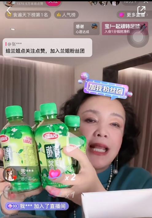 汪小菲大S”互撕”，张兰收割流量，麻六记“赢麻”了！