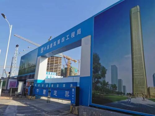 实探恒大深圳湾超级总部：新买家已经挂上招牌，最早明年初重新开工