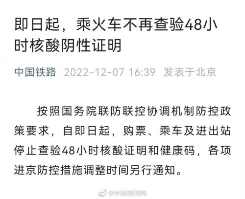 全力拼经济！四川、浙江、广东、江苏组织企业出海找钱，这些政策振奋人心