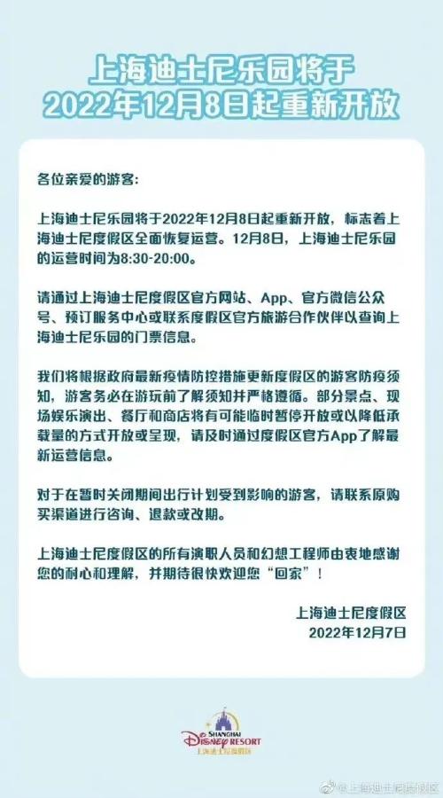 全力拼经济！四川、浙江、广东、江苏组织企业出海找钱，这些政策振奋人心