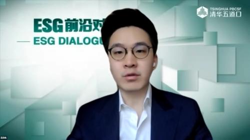 观点速递-ESG前沿对话 | 纽交所:全球资本市场与ESG实践