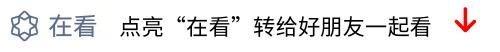 Mysteel解读：USDA12月供需报告前瞻