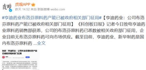 与疫情共存的社会，接下来还将发生什么？普通人如何应对？