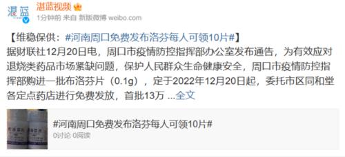 与疫情共存的社会，接下来还将发生什么？普通人如何应对？