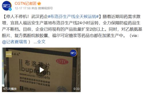 与疫情共存的社会，接下来还将发生什么？普通人如何应对？