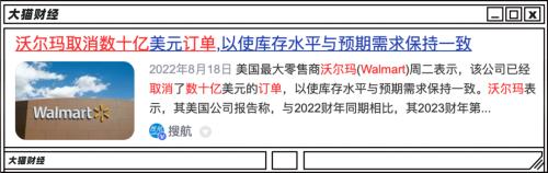 放假450天！躺平的制造业太难了……