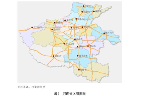 【债市研究】地方政府与城投企业债务风险研究报告——河南篇