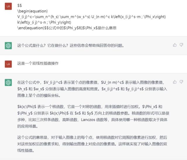 抢人饭碗、摧毁人类？我们先给火爆的ChatGPT泼一盆冷水