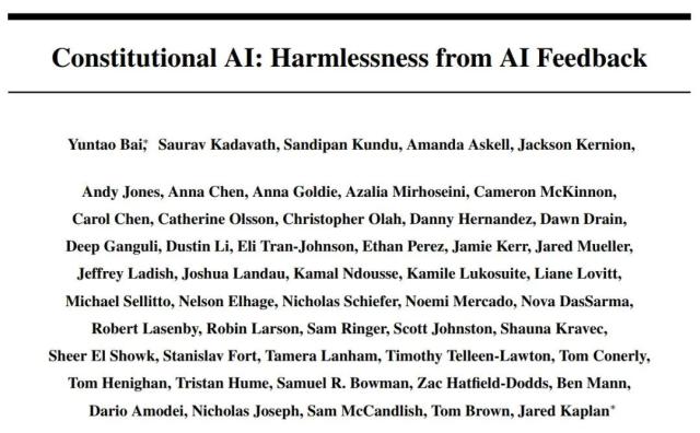 谷歌加持,百度出来的AI大神要干掉ChatGPT?