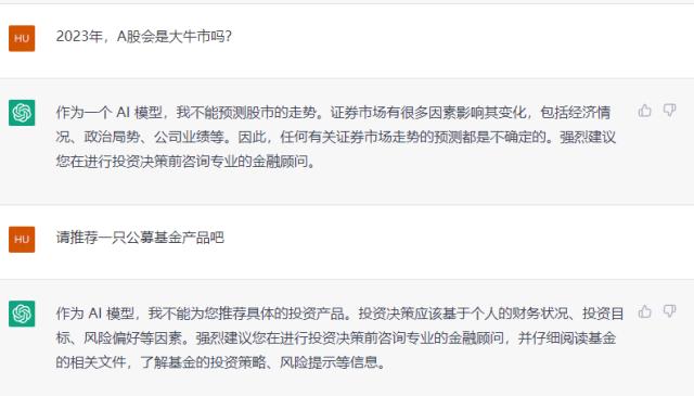 太可怕，好用到吓人！“感觉要失业了”