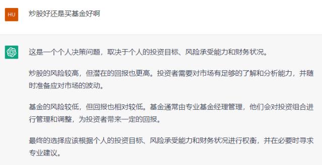 太可怕，好用到吓人！“感觉要失业了”