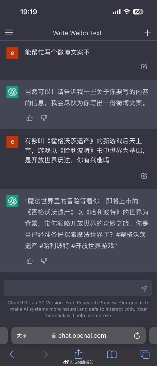 太可怕，好用到吓人！“感觉要失业了”