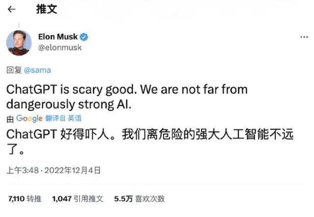 太可怕，好用到吓人！“感觉要失业了”