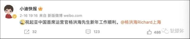 起亚高管“怒怼”比亚迪，营销焦虑难解产品之困 | 钛媒体焦点