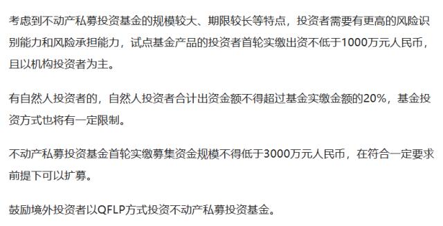 美国总统拜登突访基辅,宣布增加对乌军援;中国版ChatGPT“MOSS”来了!邀公众参与内测;证监会