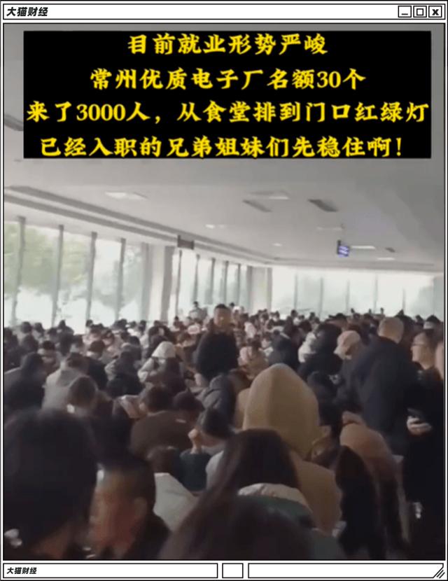 用工大省没工可打?河南挺闹心......