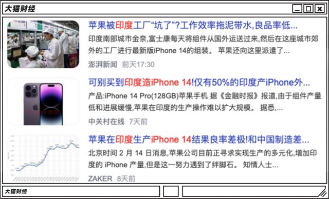 用工大省没工可打?河南挺闹心......