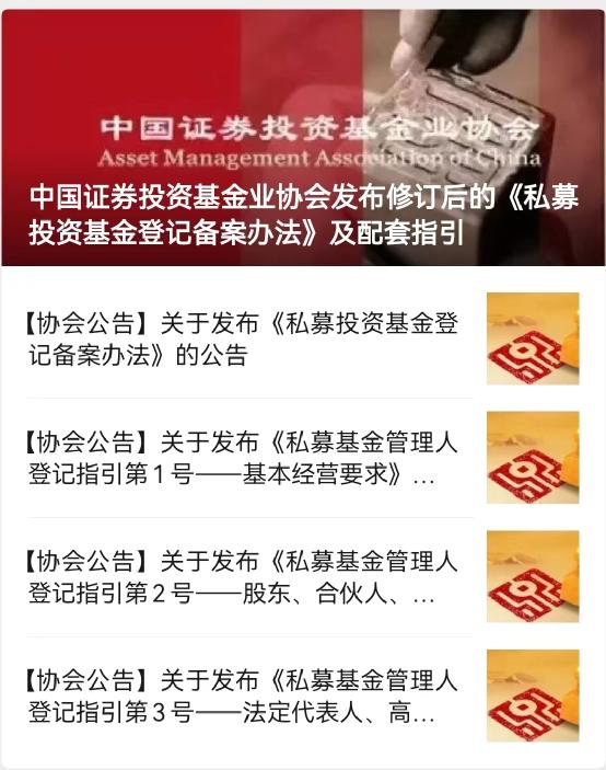 ？影响20万亿市场！重磅新规落地，22条干货速看