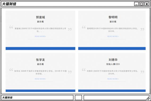 每天倒闭16家芯片公司，少产350亿块芯片，什么信号？