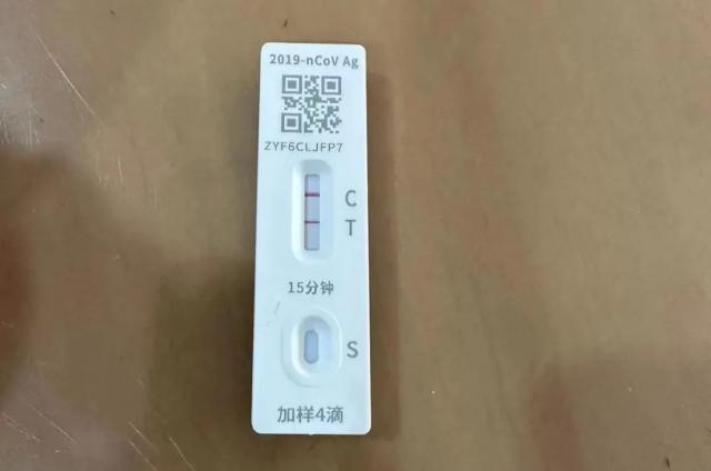 阳性！确认为二次感染！张伯礼最新发声