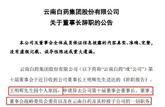 ??亿?马巨???20年?????????离???30年?????????干?