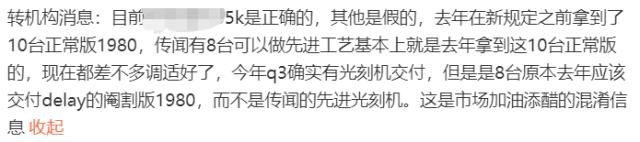 ????ï¼??´æ¶¨?????¾å?°ï?é¦?å¸????å¸?èµ·ç?¹ï?ç¾?女ç???ï¼???å¹´ä???级å???ºä?ï¼?è°¢å?å¼??°ç?»ä?????ç¬??ï¼?æ³??¢å?¤å?³æ?¥ä?