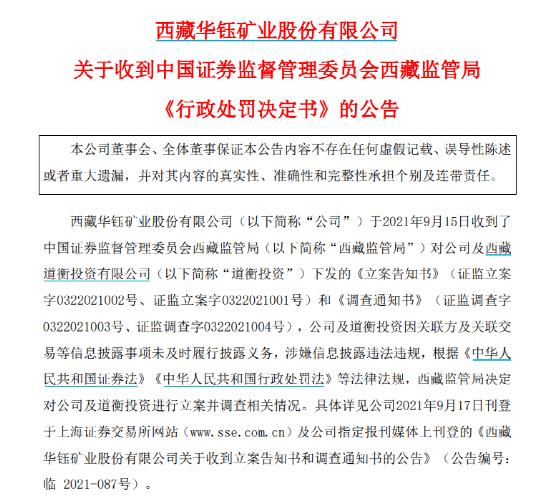 ???¸å??ä¸??¥â??ï¼?çª????示ï?