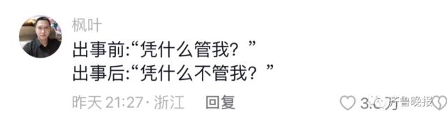 游?????????????????????????跳??????
